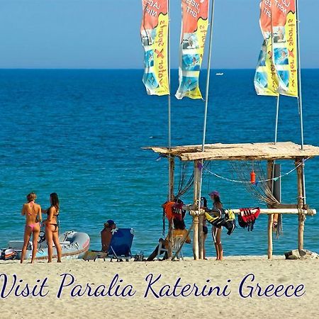 Smell Sea Apartment Paralia Katerinis Exterior photo
